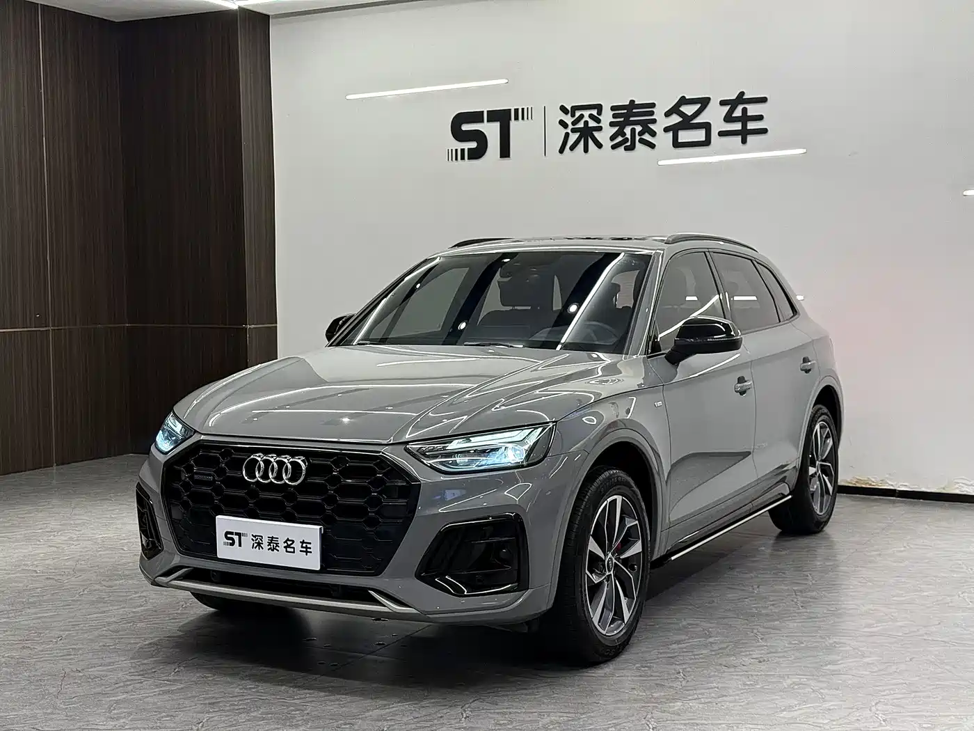 Audi Q5L 2025 40 TFSI Luxury Dynamic