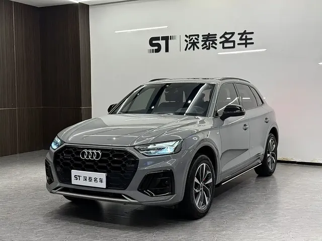 Audi Q5L 2025 40 TFSI Luxury Dynamic