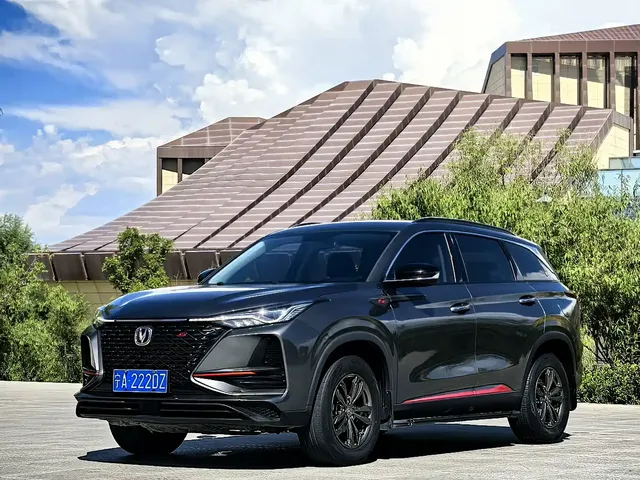 Changan CS75 PLUS 2020 1.5T Automatic Elite Edition