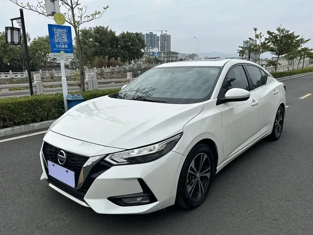 Nissan Sylphy 2021 1.6L XL CVT Joy Edition