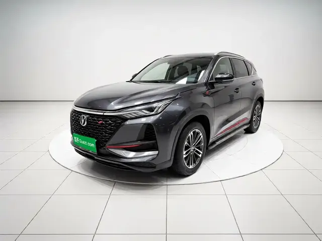 Changan CS75 PLUS 2021 Model 1.5T Automatic Luxury