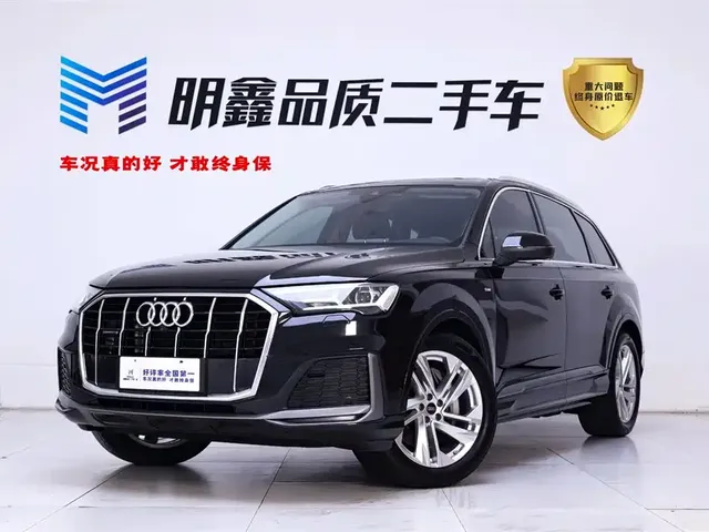 Audi Q7 2023 45 TFSI quattro S line Sport