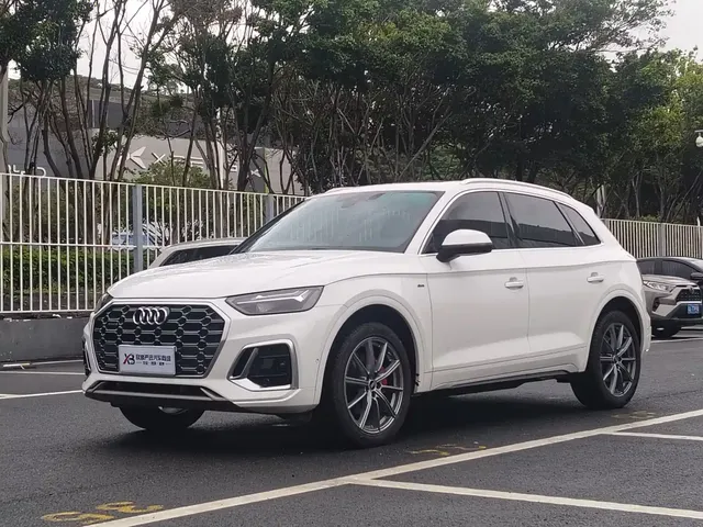 Audi Q5L 2022 40T Luxury Dynamic