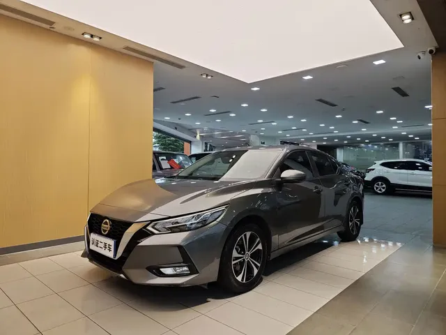Nissan Sylphy 2022 1.6L XL CVT Delight Edition