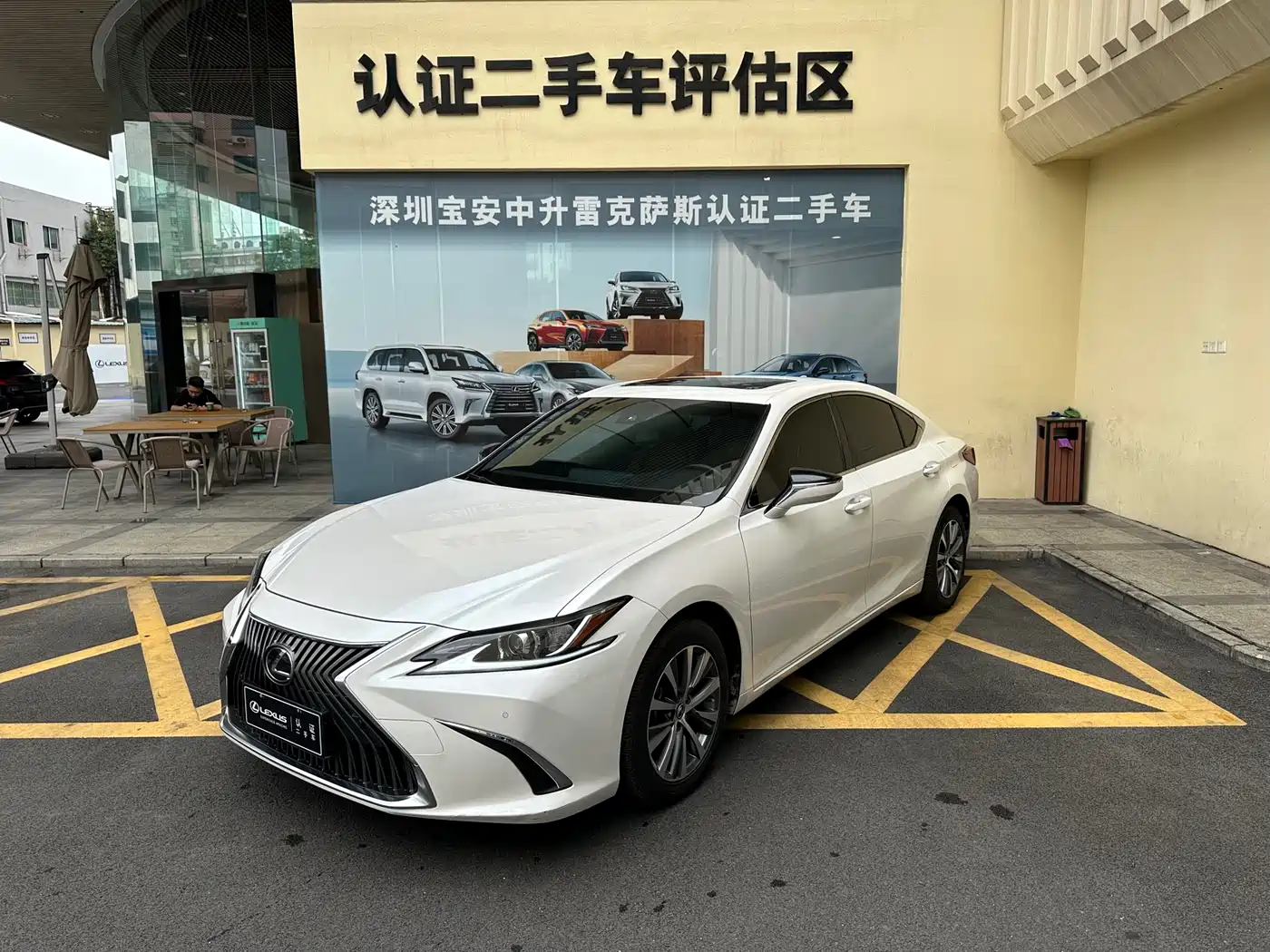 Lexus ES 2020 Model 260 Excellence Edition