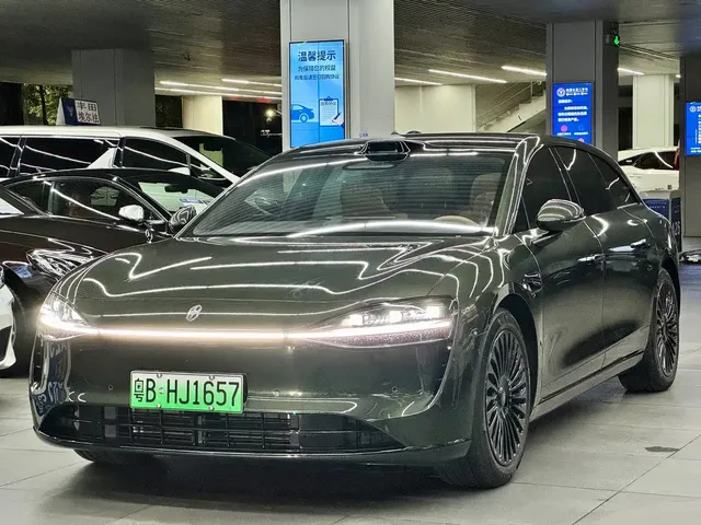 Xiangjie Enjoy World S9T 2025 Model Extended Range Version 53.4kWh