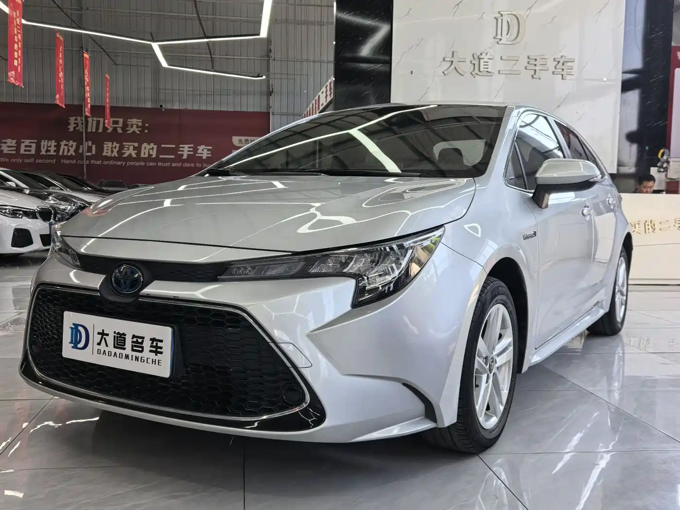 Toyota Levin 2021 Dual Engine 1.8H E-CVT Luxury Edition