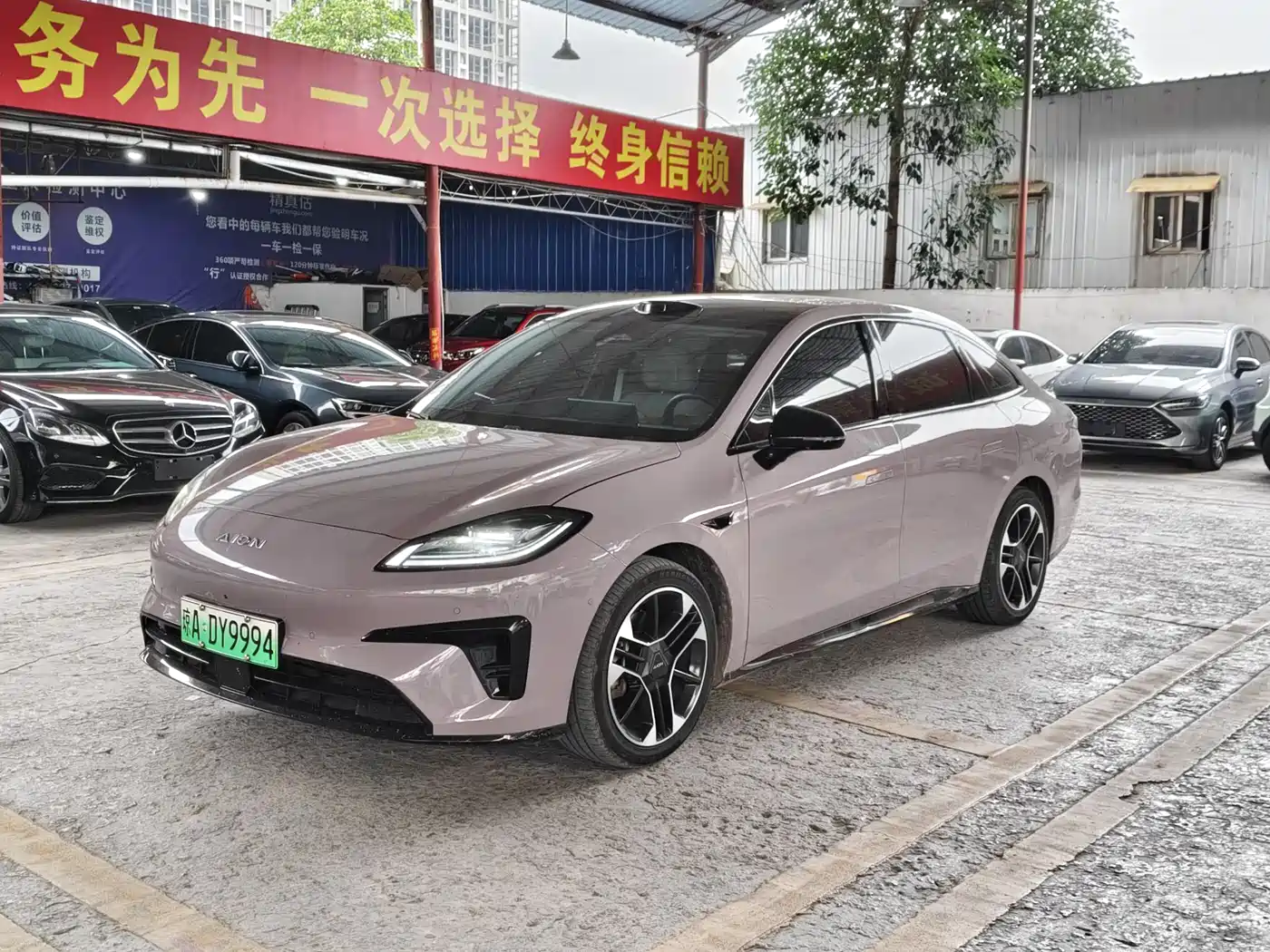 Aion RT 2025 650 LiDAR Edition