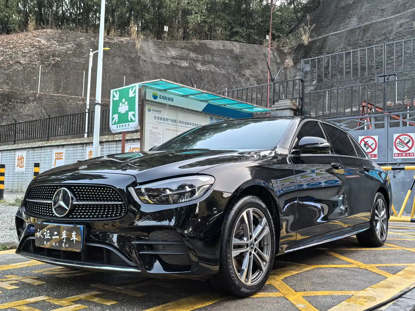 Mercedes-Benz E-Class 2021 E 300 L Fashion