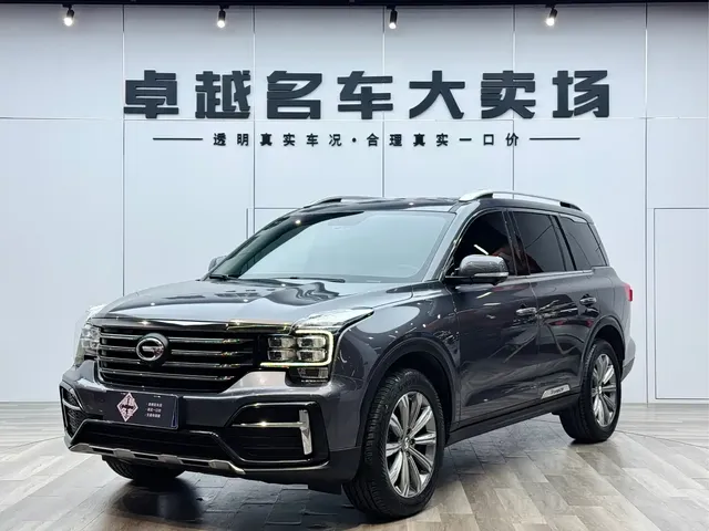GAC Trumpchi GS8 2020 390T 2WD Luxury Smart Connect Anniversary Edition (7-Seater)