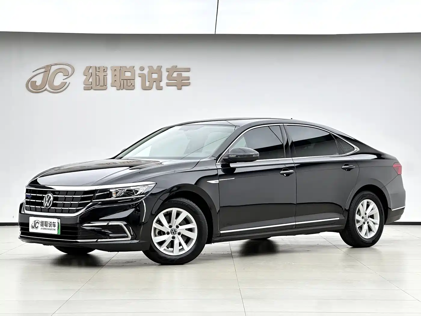 Volkswagen Passat New Energy 2020 430PHEV Hybrid Luxury (China VI)