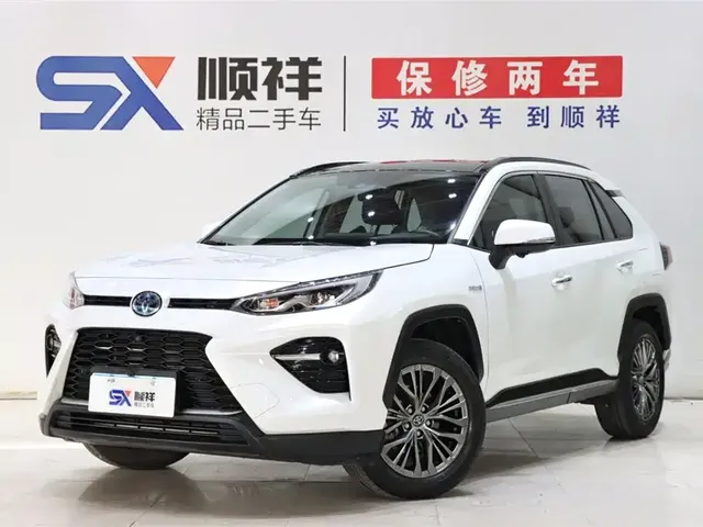 Toyota Wildlander 2023 Hybrid 2.5L E-CVT AWD Premium Edition