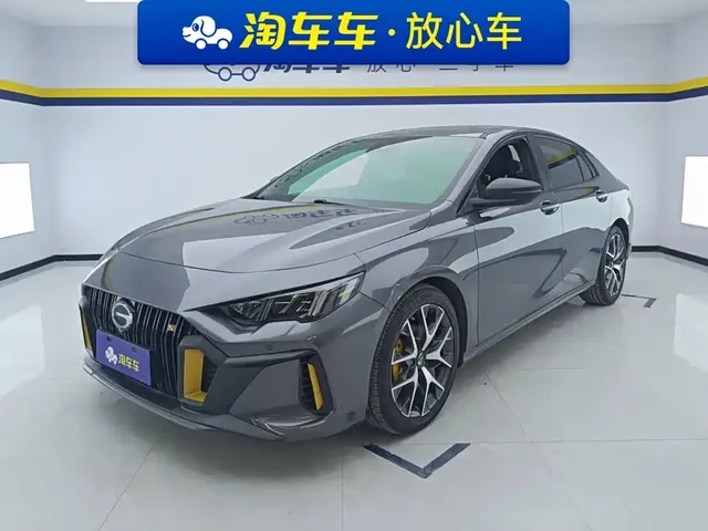 GAC Trumpchi Emkoo 2021 270T DCT J15 Edition