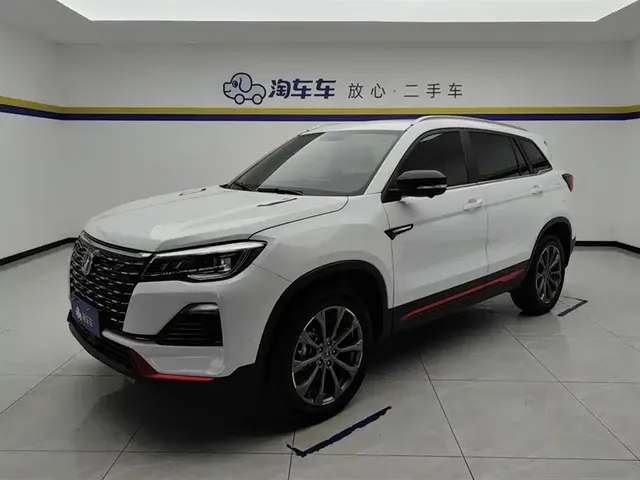 Changan CS75 2022 Blue Whale Edition 1.5T DCT Premium
