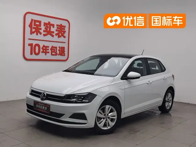 Volkswagen Polo 2023 Facelift Plus 1.5L Automatic Panorama Enjoyment Edition