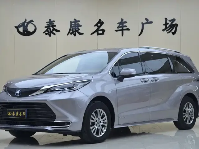 Toyota Sienna 2021 2.5L Hybrid Comfort Edition