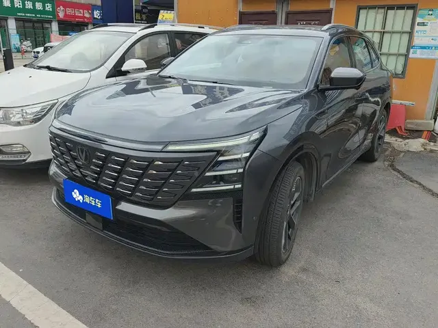 Changan CS75 PLUS 2025 4th Gen 1.5T New Blue Whale Smart Flagship