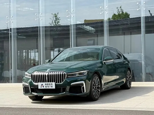 BMW 7 Series 2019 740Li Exclusive M Sport Package
