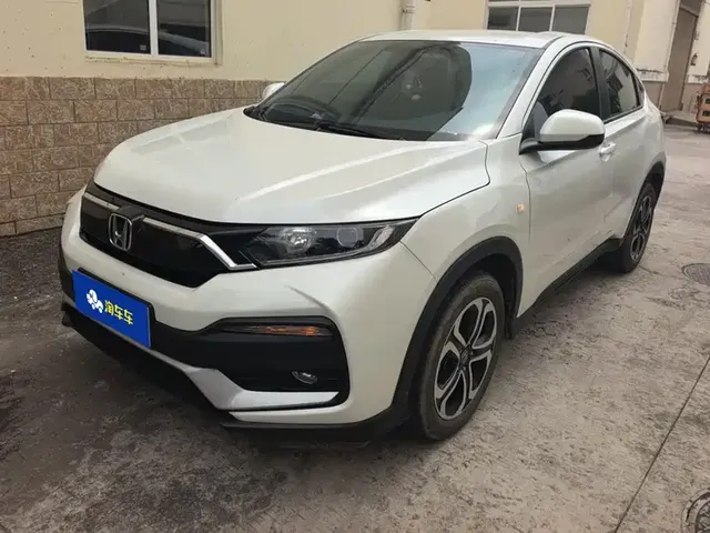 Honda XR-V 2021 1.5L CVT Classic Edition