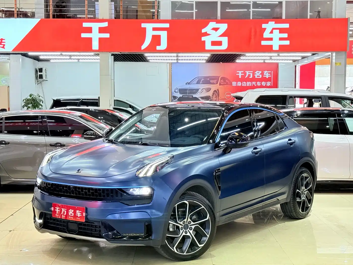 Lynk & Co 05 2020 2.0TD 2WD Yao