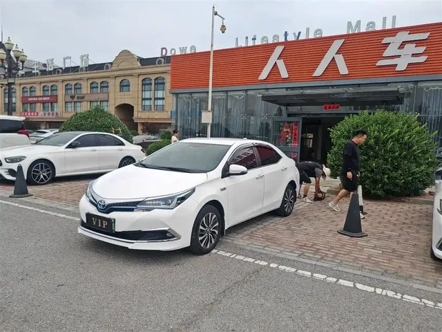 Toyota Corolla Twin Engine E+ 2019 1.8L E-CVT Pioneer Edition