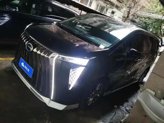 GAC Trumpchi M8 2023 Model Master Series Hybrid Ultimate Edition