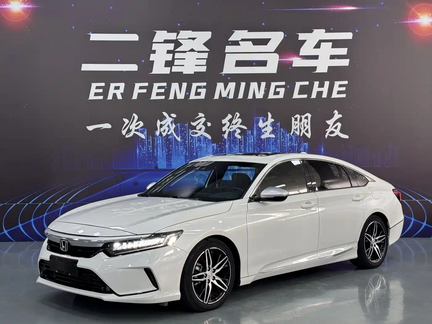 Honda Inspire 2023 260TURBO Joy Edition