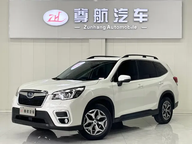 Subaru Forester 2020 2.0i Luxury Edition EyeSight