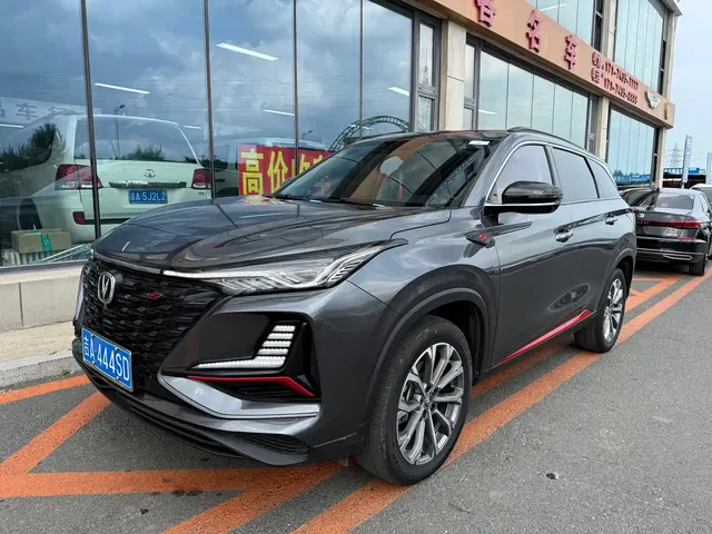 Changan CS75 PLUS 2021 2.0T Automatic Flagship