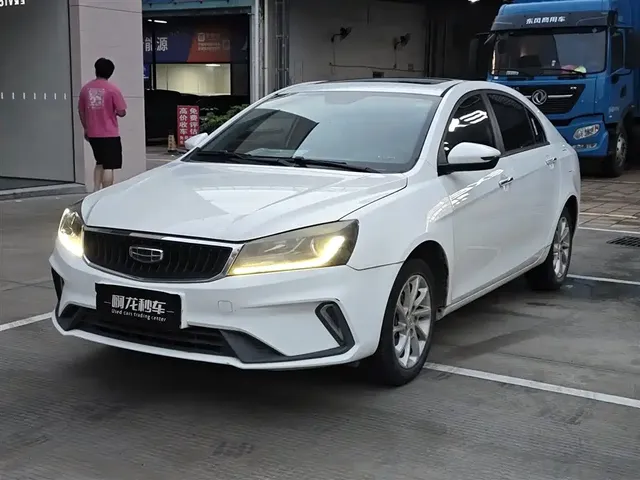 Geely Emgrand 2021 UP 1.5L CVT Luxury