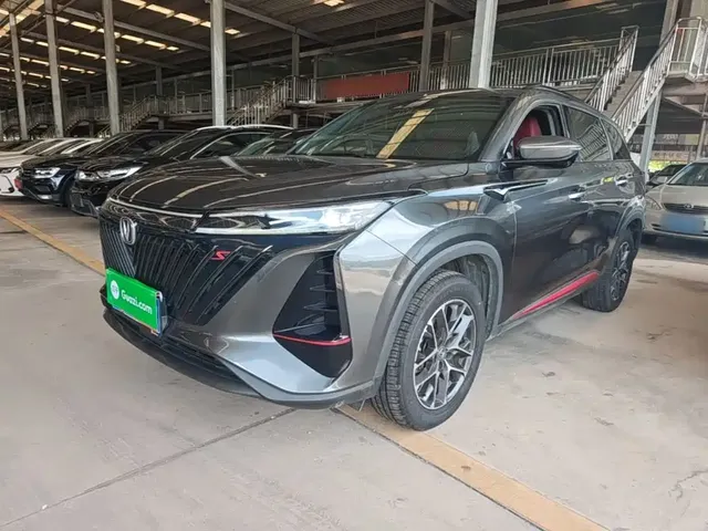 Changan CS75 PLUS 2022 2nd Gen 1.5T Automatic Pilot