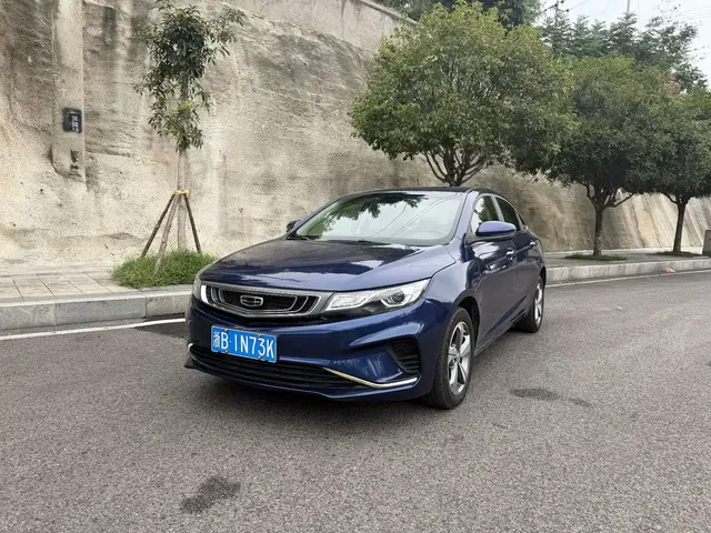 Geely Emgrand GL 2019 1.5T DCT Elite Zhixiang Edition