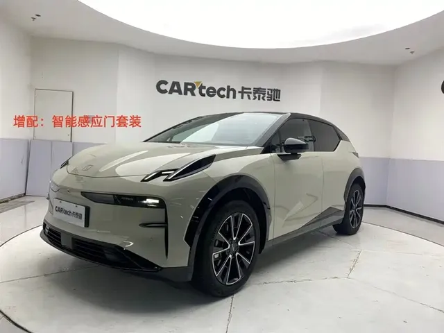 ZEEKR X 2025 Four-Seat Rear-Wheel Drive Magic Cube Edition