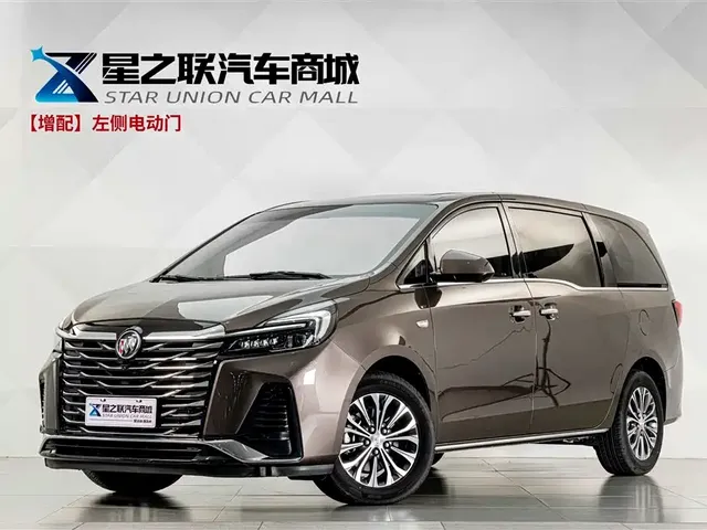 Buick GL8 2023 Facelift Land Business Class Luxury
