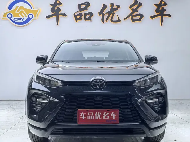 Toyota Wildlander 2022 2.0L CVT AWD Luxury PLUS Edition