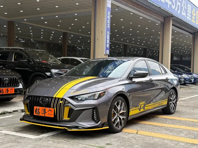 GAC Trumpchi Emkoo 2021 270T DCT J15 Edition