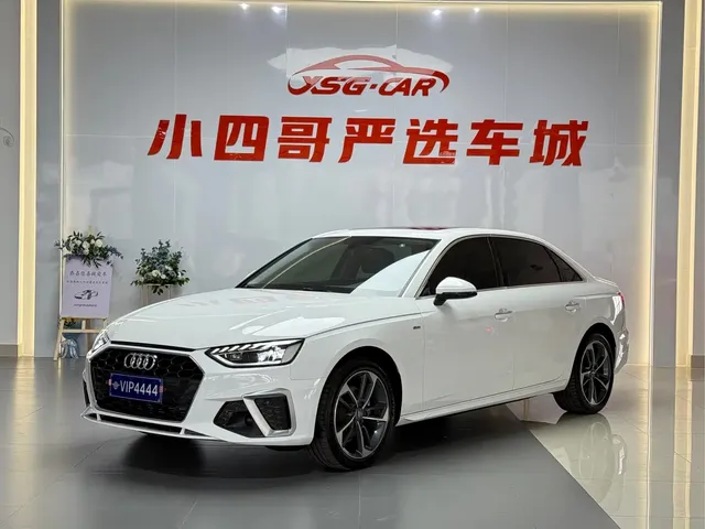 Audi A4L 2020 40 TFSI Fashion Dynamic Edition