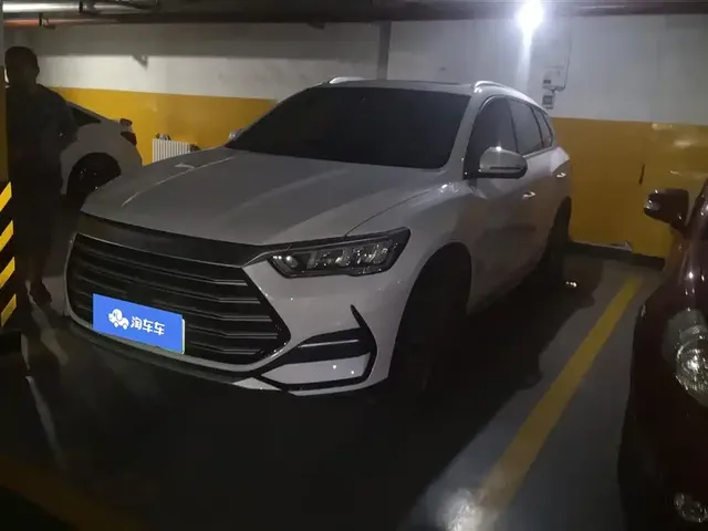BYD Song Pro New Energy 2022 DM-i 110km Flagship Pro