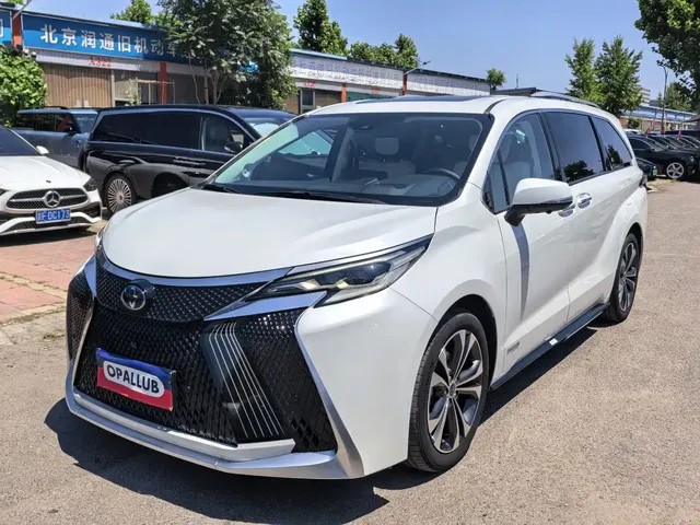Toyota Granvia 2023 2.5L Hybrid Flagship VIP Edition