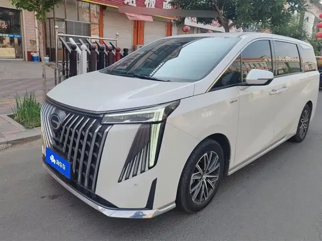 GAC Trumpchi M8 2024 Master Series Super Hybrid