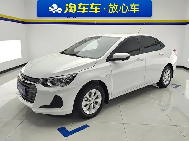 Chevrolet Cavalier 2022 325T Auto Delight Edition