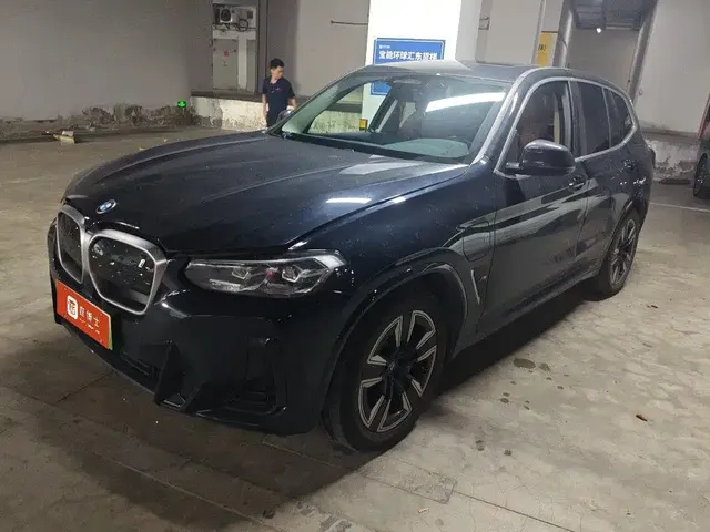 BMW iX3 2023 Leading Type
