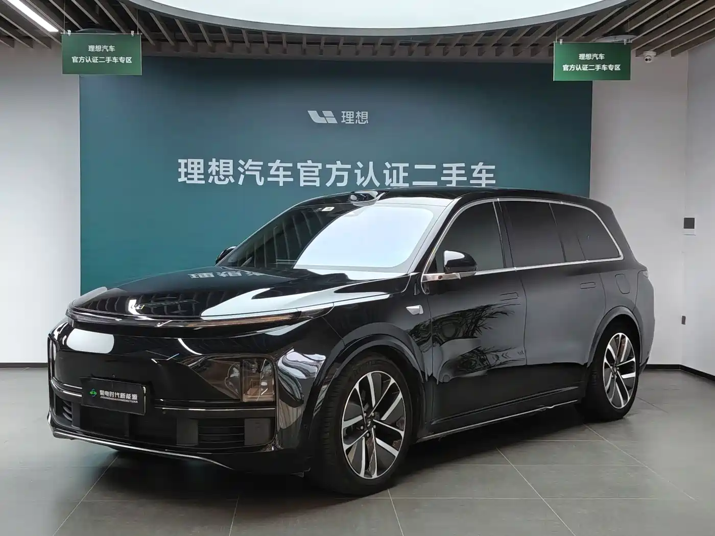 Li Auto Li Xiang L9 2022 Max