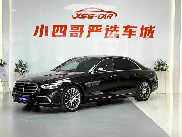 Mercedes-Benz S-Class 2022 S 400 L Business