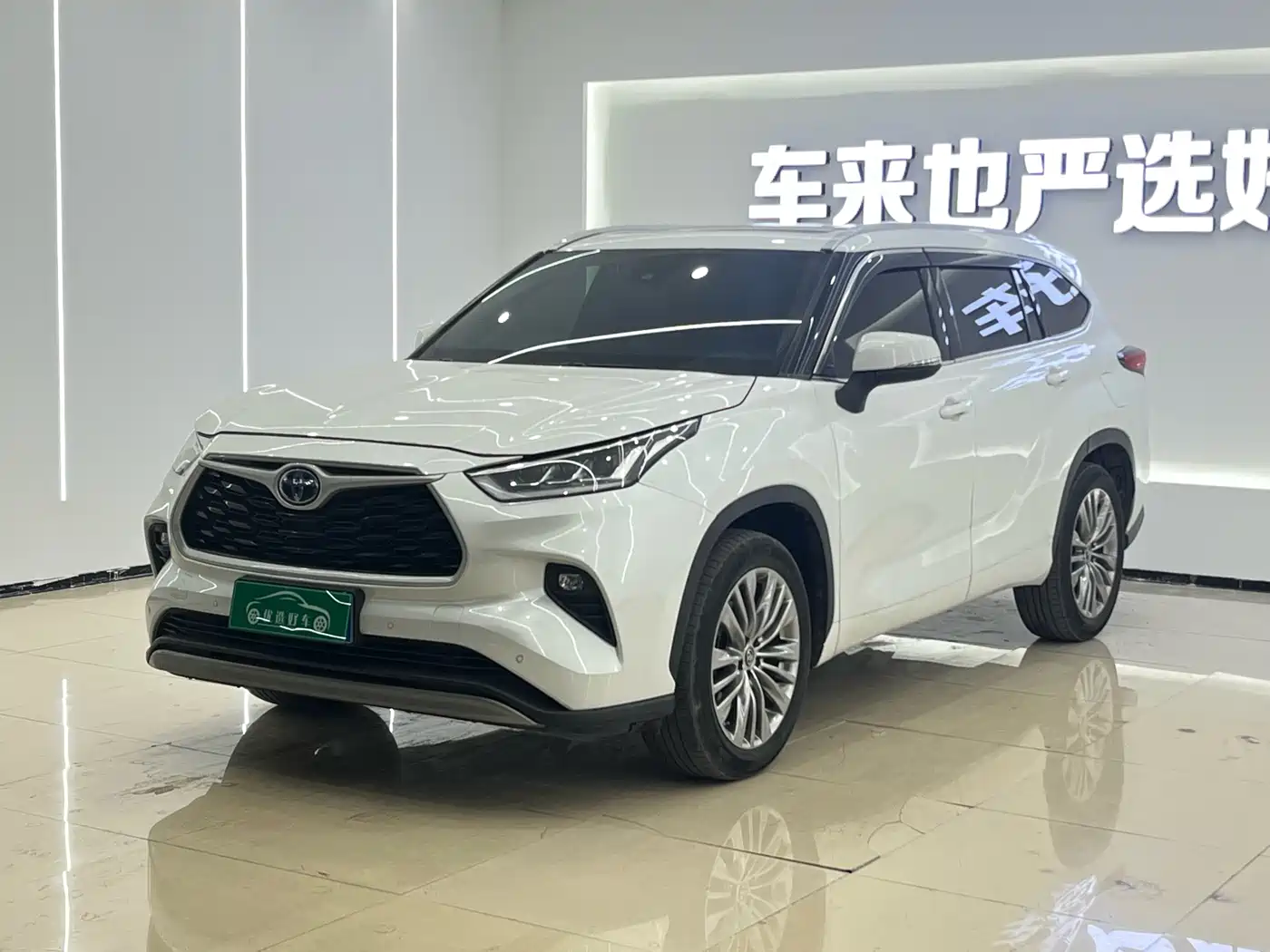 Toyota Highlander 2023 2.5L Smart Hybrid Dual Engine AWD Premium 7-Seater