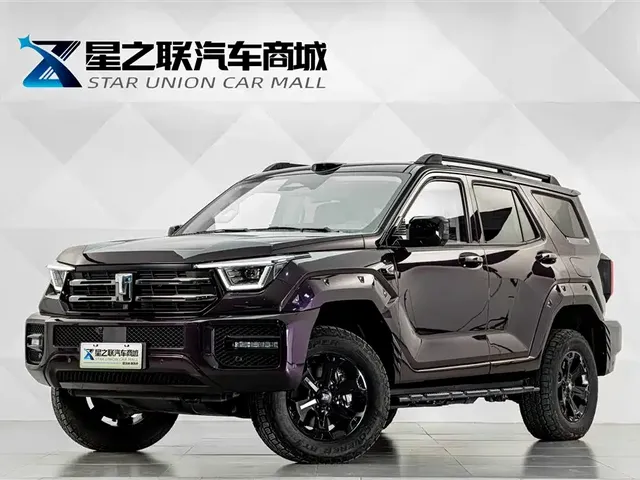 Tank 400 New Energy 2025 Hi4-Z