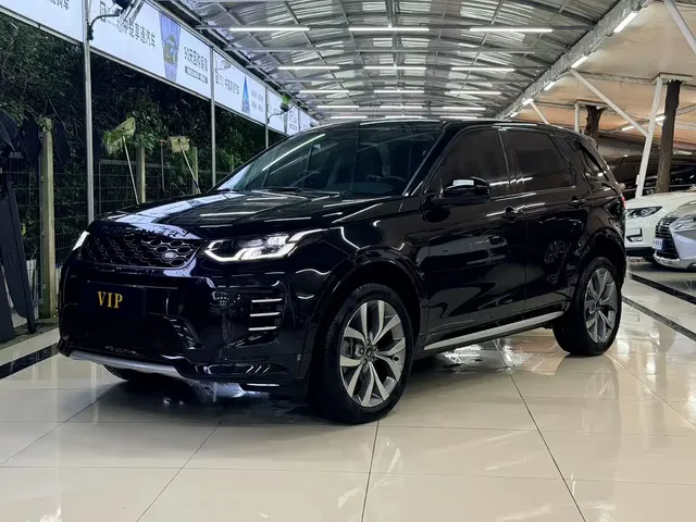 Land Rover Discovery Sport 2025 249PS Exploration Special Edition