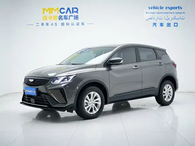 Geely Binyue 2025 Model 1.5L Manual Super Edition