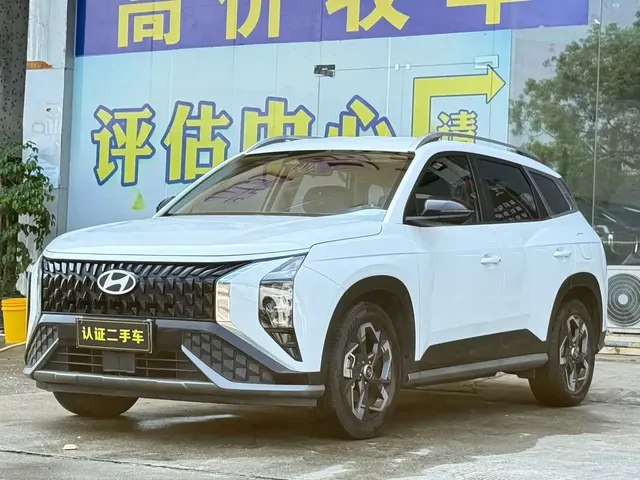 Hyundai Beijing Hyundai ix35 2023 MUFASA 2.0L Deluxe DLX