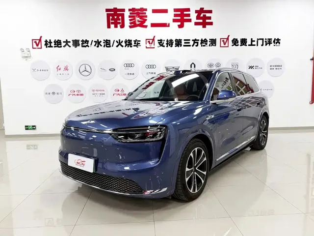 AITO Wenjie AITO M7 2026 Pure Electric Max AWD 5-seater